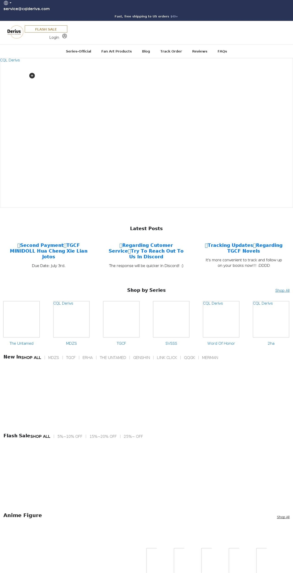 cqlderivs.com shopify website screenshot
