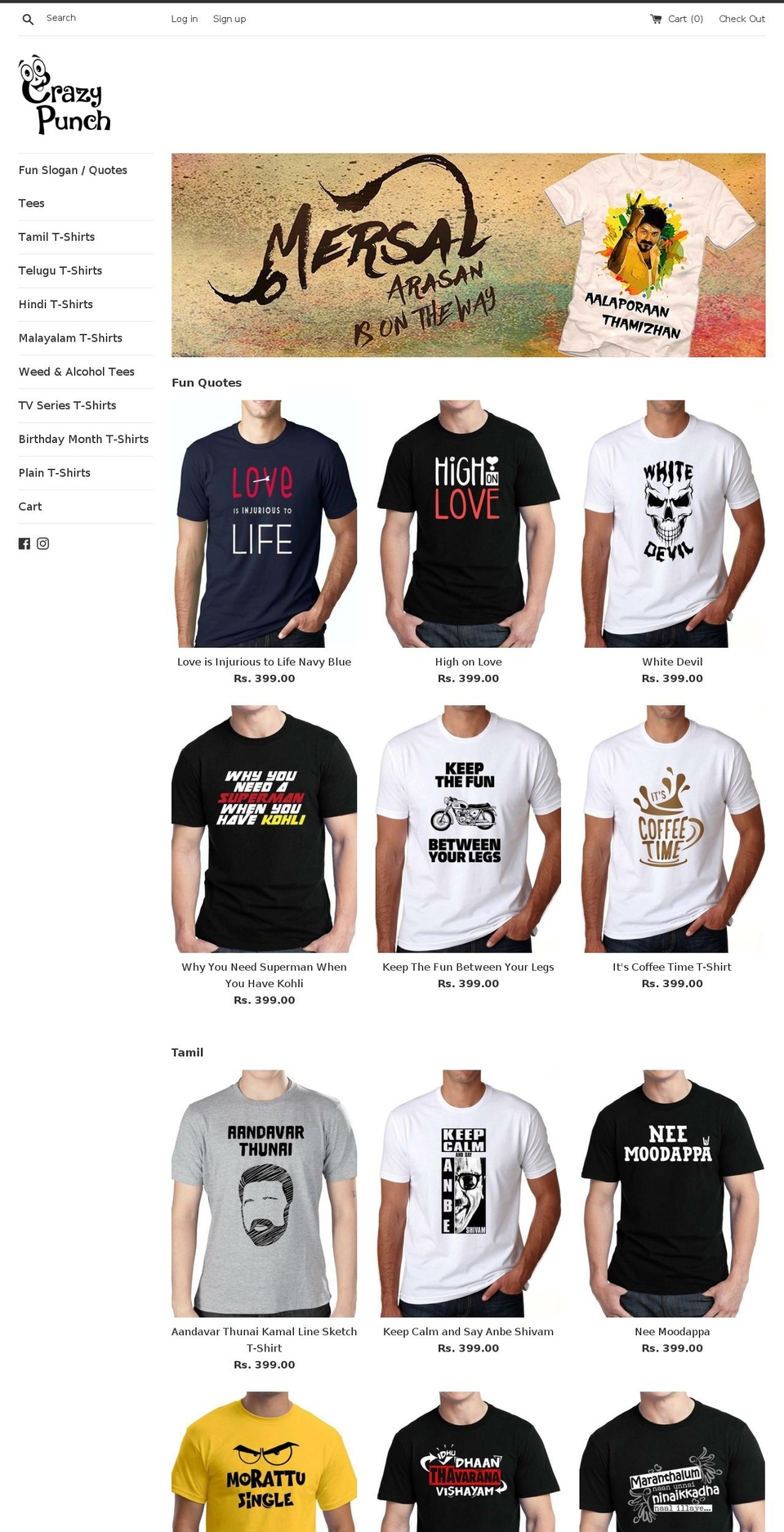 crazypunch.com — Shopify storefront screenshot