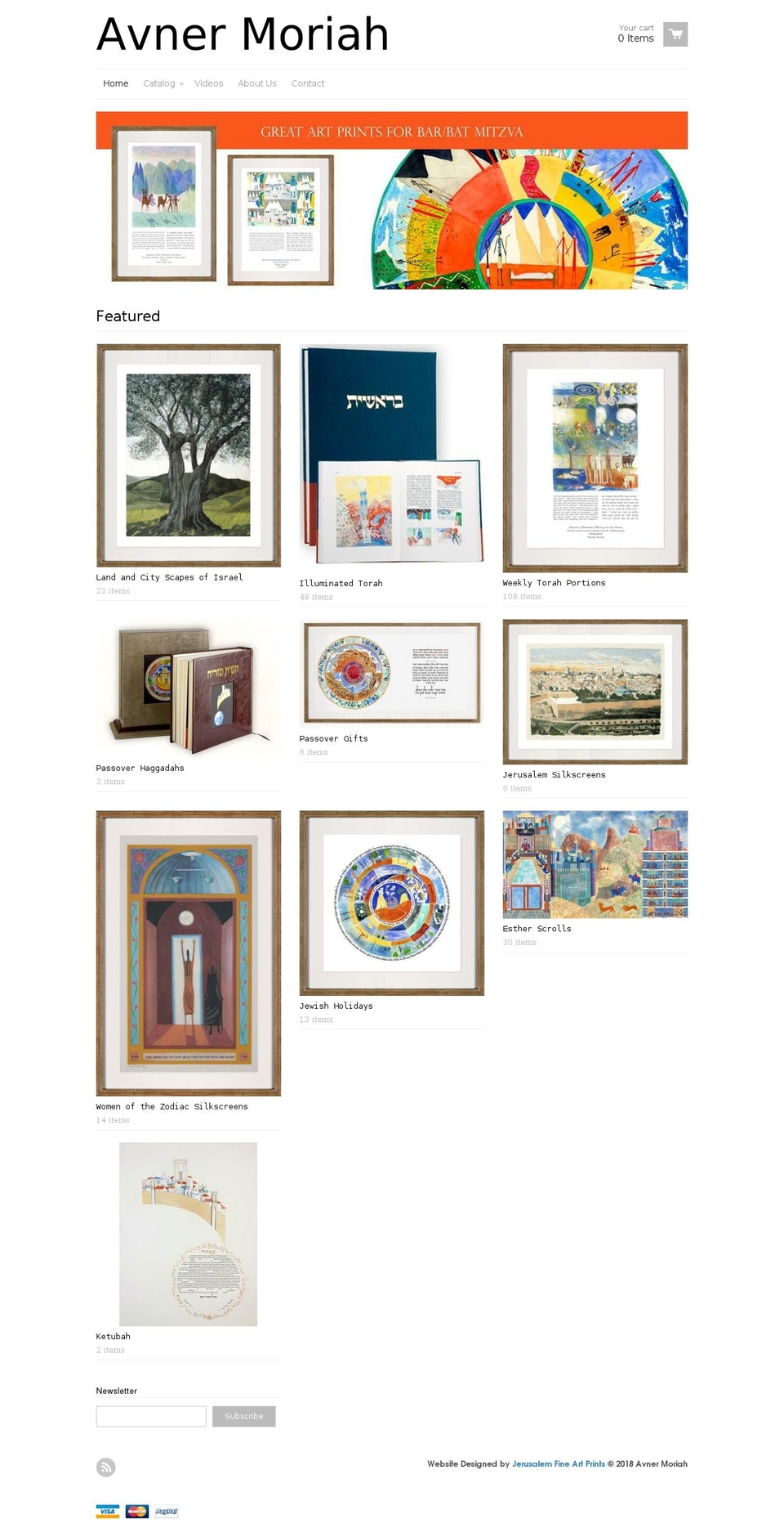 creativejudaicagifts.com — Shopify storefront screenshot