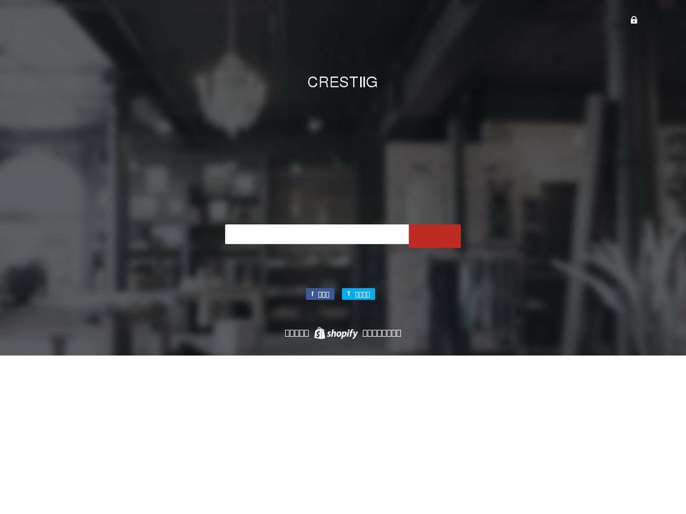 crest2g.com shopify website screenshot