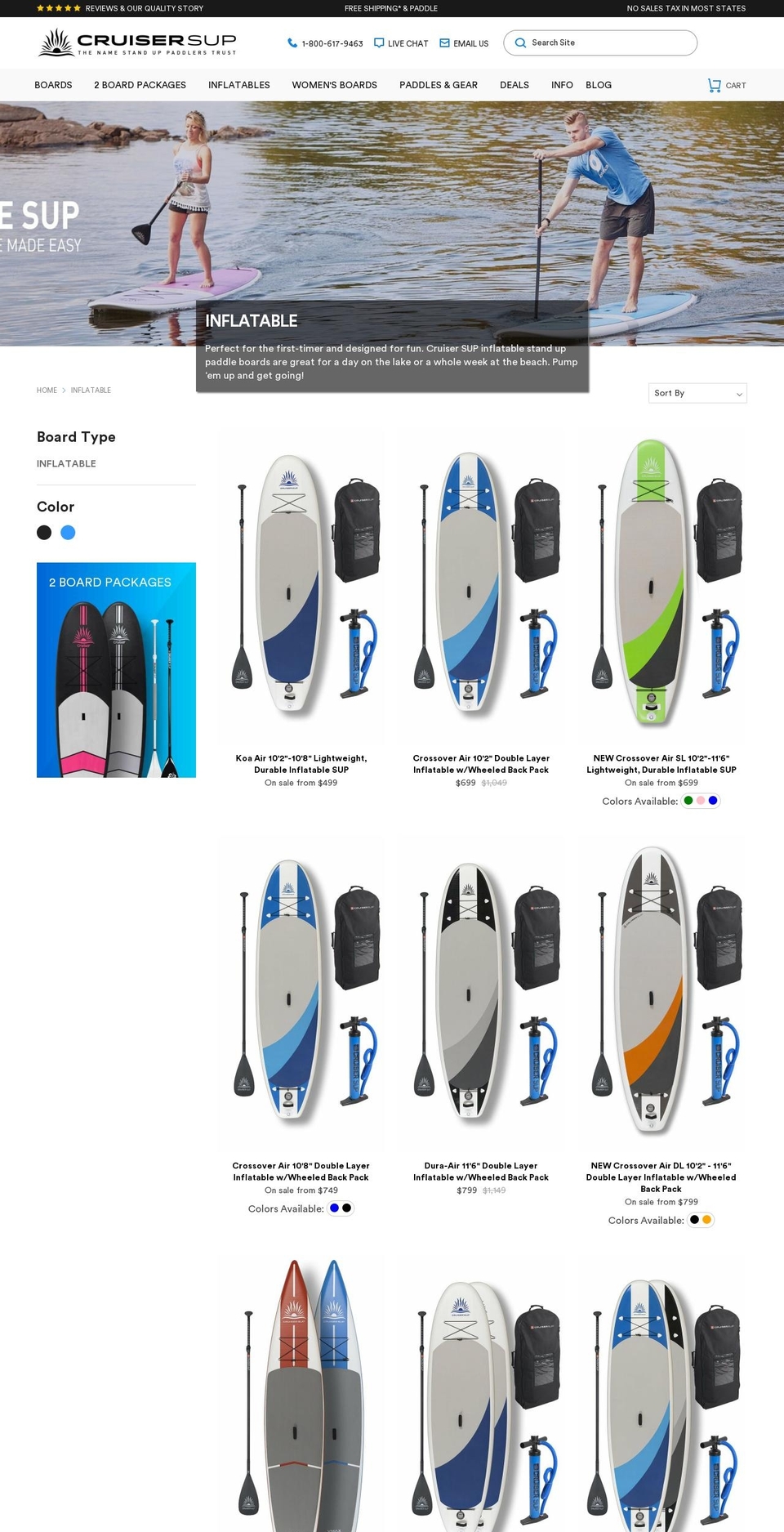 Cruiser [Plus] Homepage Blog Shopify theme site example cruisaircom.com