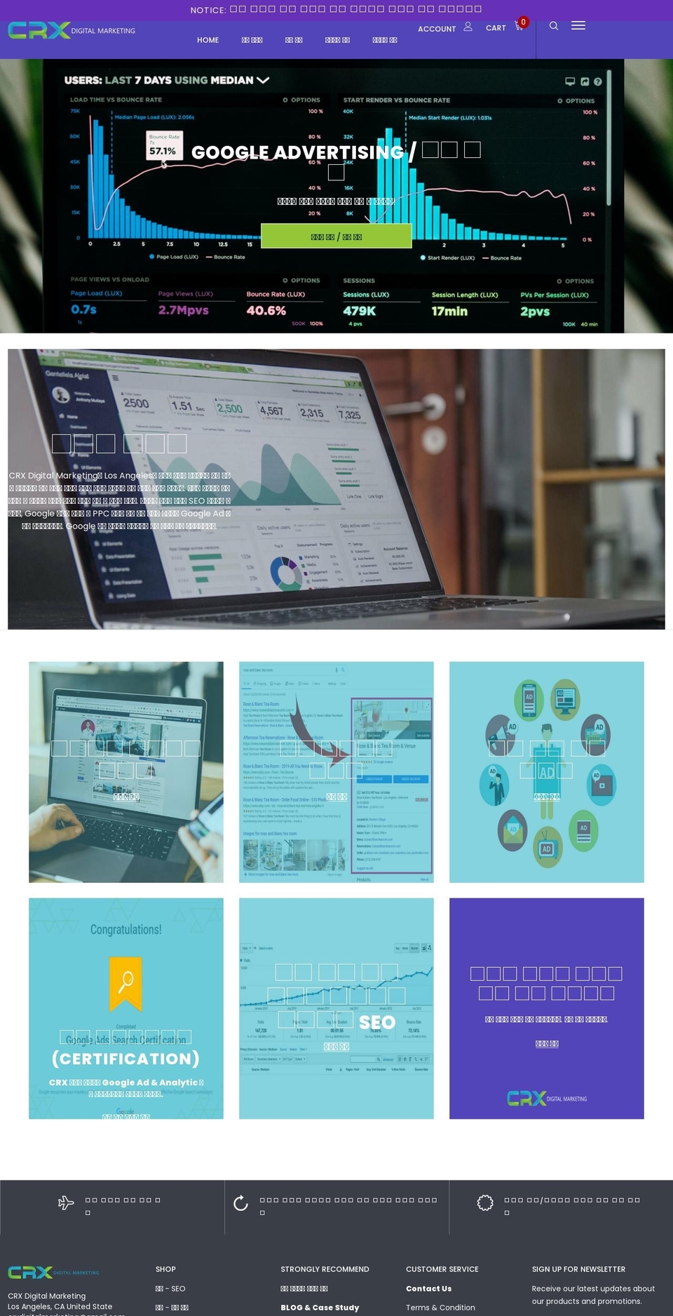 crxdigitalmarketing.com shopify website screenshot