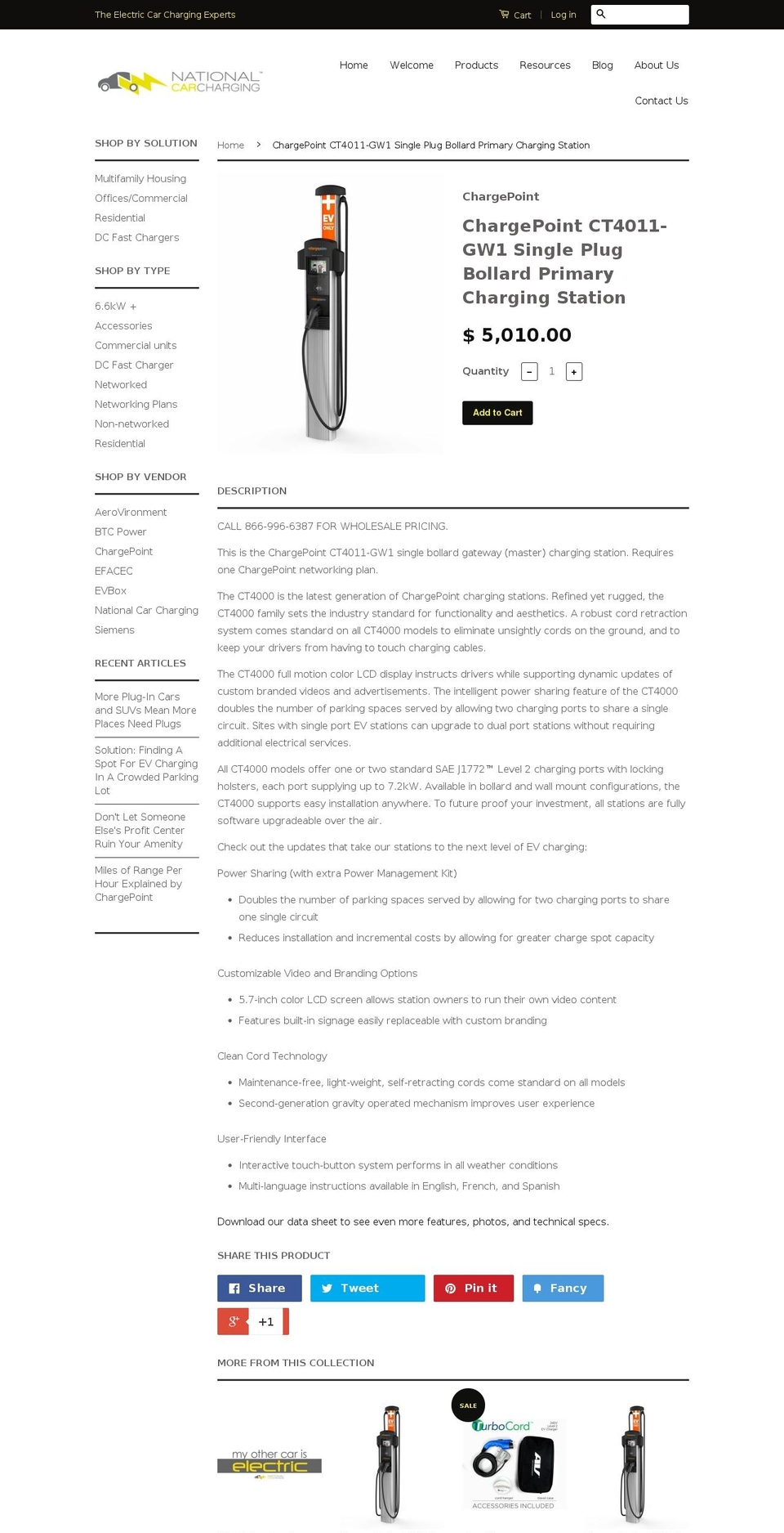 ct4011.com — Shopify storefront screenshot