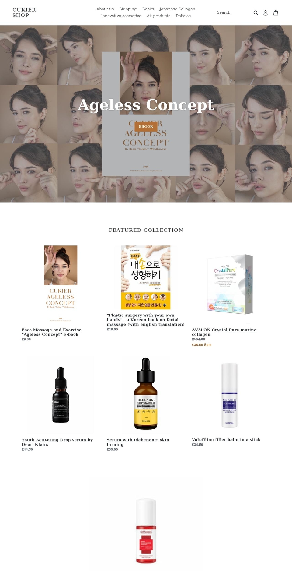 cukiershop.com — Shopify storefront screenshot