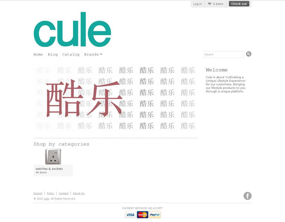 cule.sg shopify website screenshot