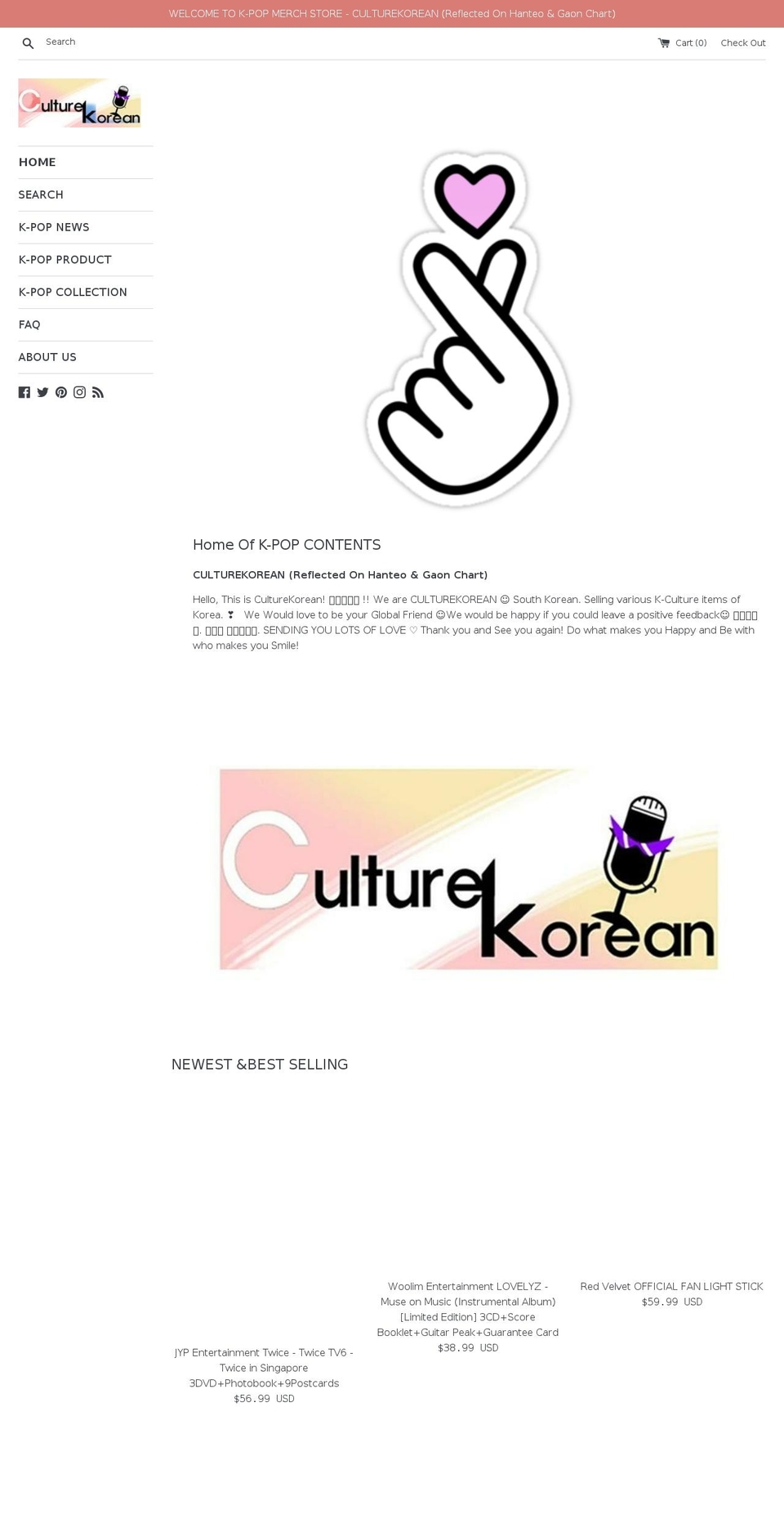 culturekorean.net shopify website screenshot