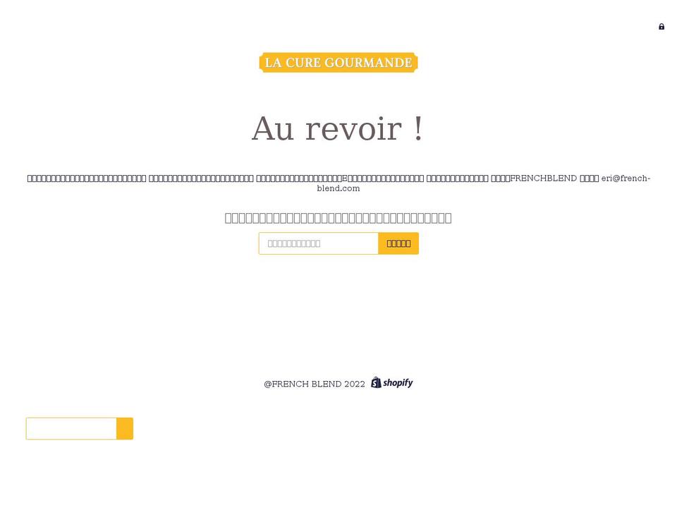 curegourmande.jp shopify website screenshot