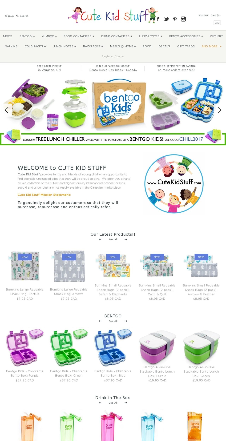 cutekidstuff.com shopify website screenshot