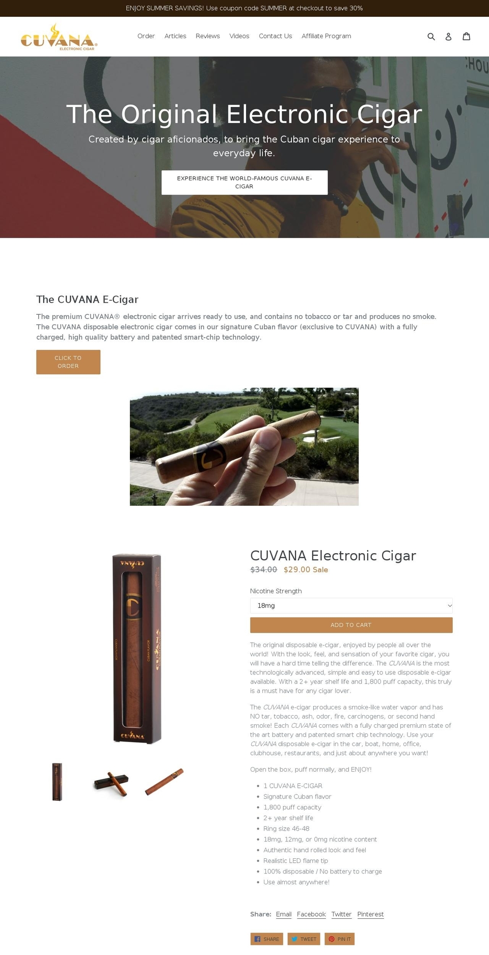 cuvanaecigar.com shopify website screenshot