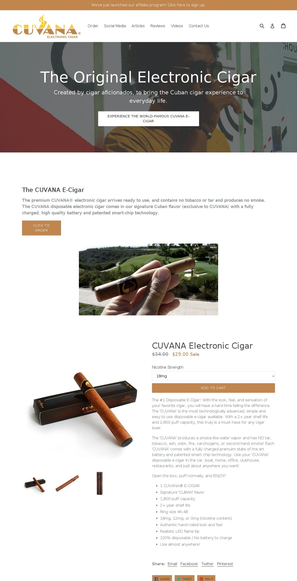 cuvanaelectroniccigar.com shopify website screenshot