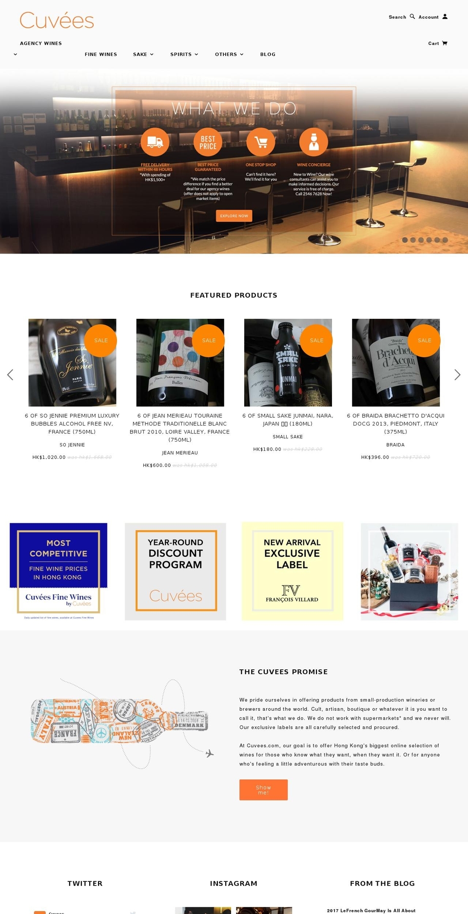 cuvees.com shopify website screenshot