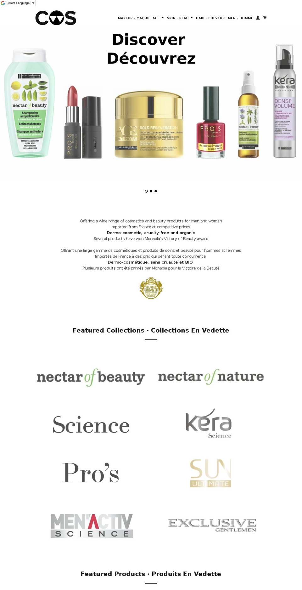 cwscos.com — Shopify storefront screenshot