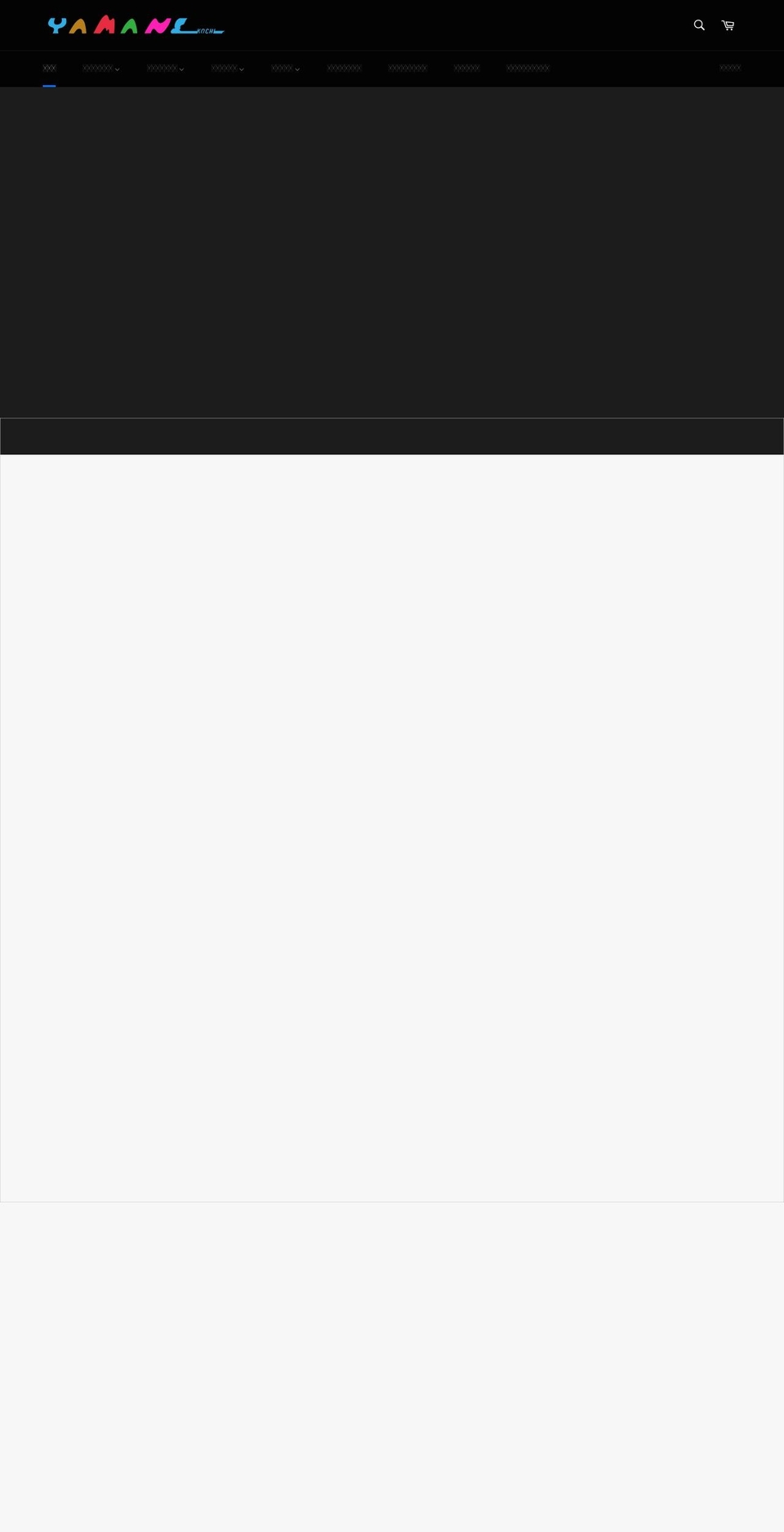 cyclingshopyamaneoutlet.com — Shopify storefront screenshot