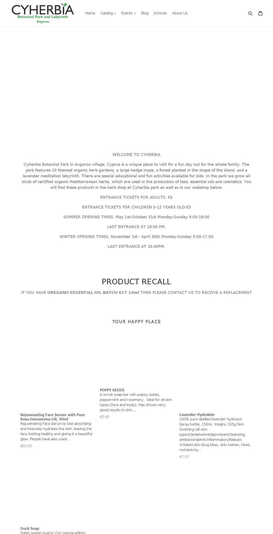 cyherbia.com shopify website screenshot