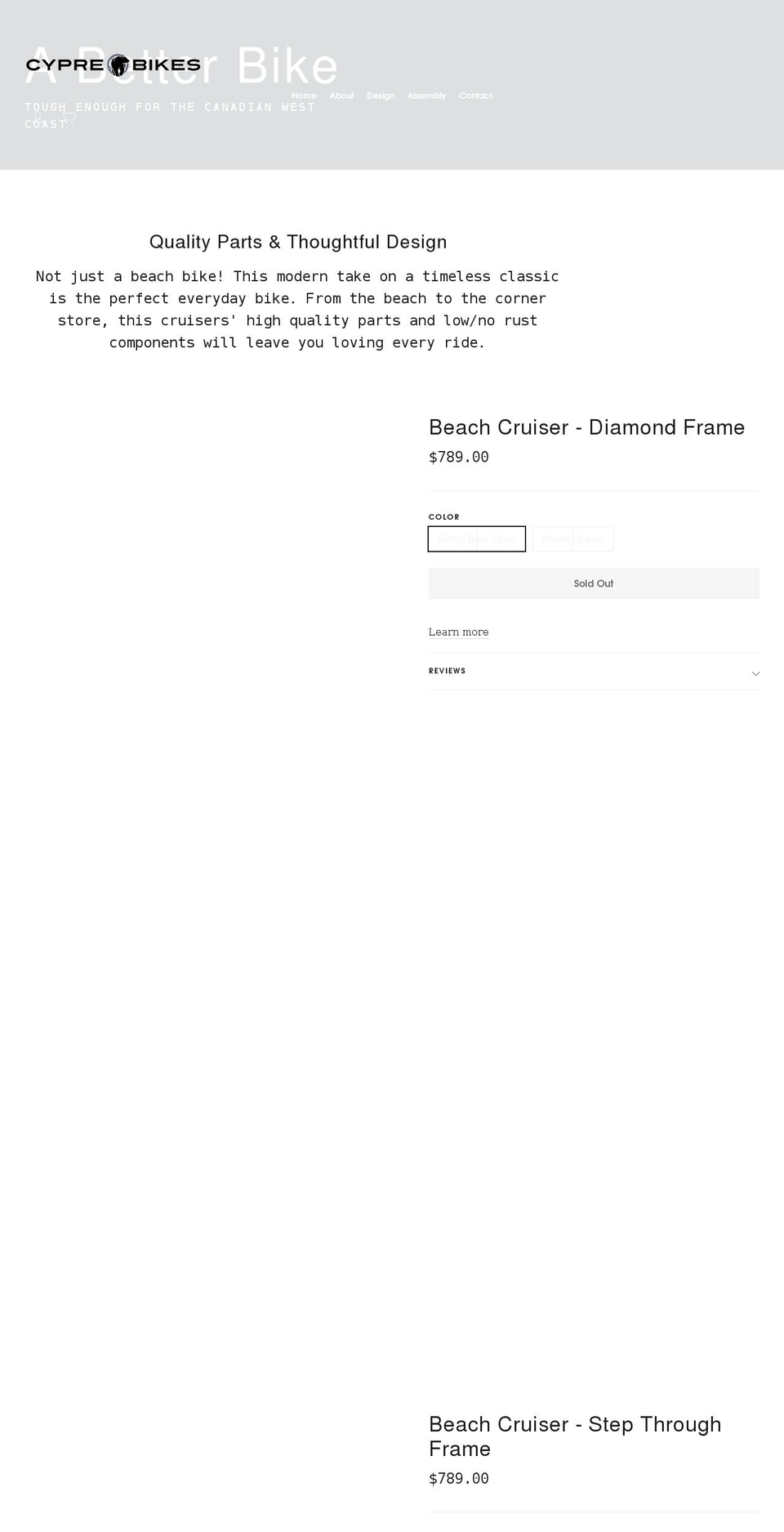 cyprebikes.com shopify website screenshot