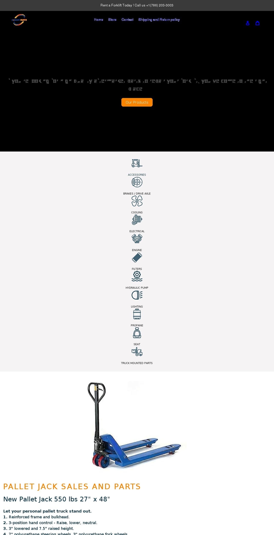 d-martparts.com shopify website screenshot