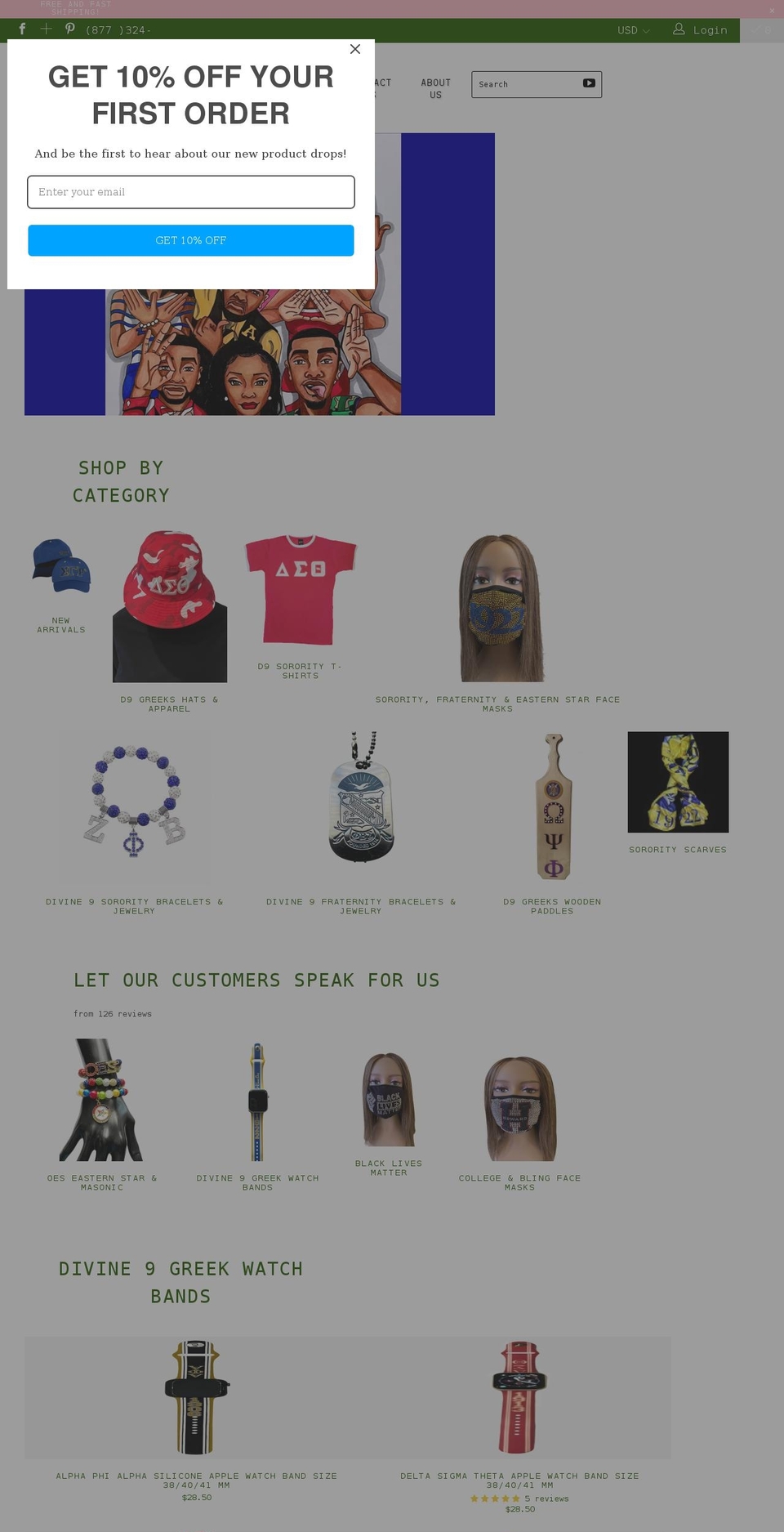 d9greeks.com shopify website screenshot