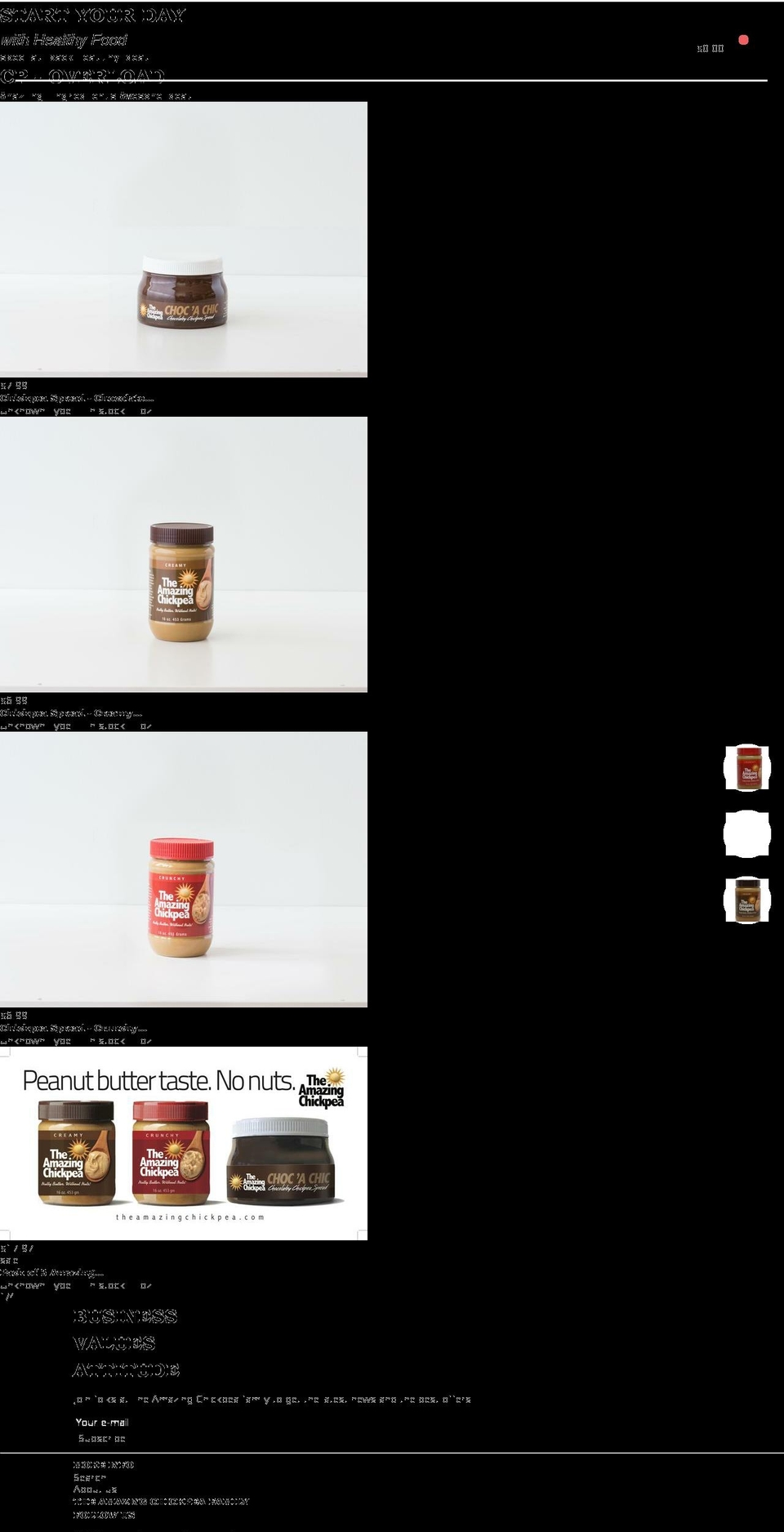 The Amazing Chickpea Shopify theme site example daalbutter.com