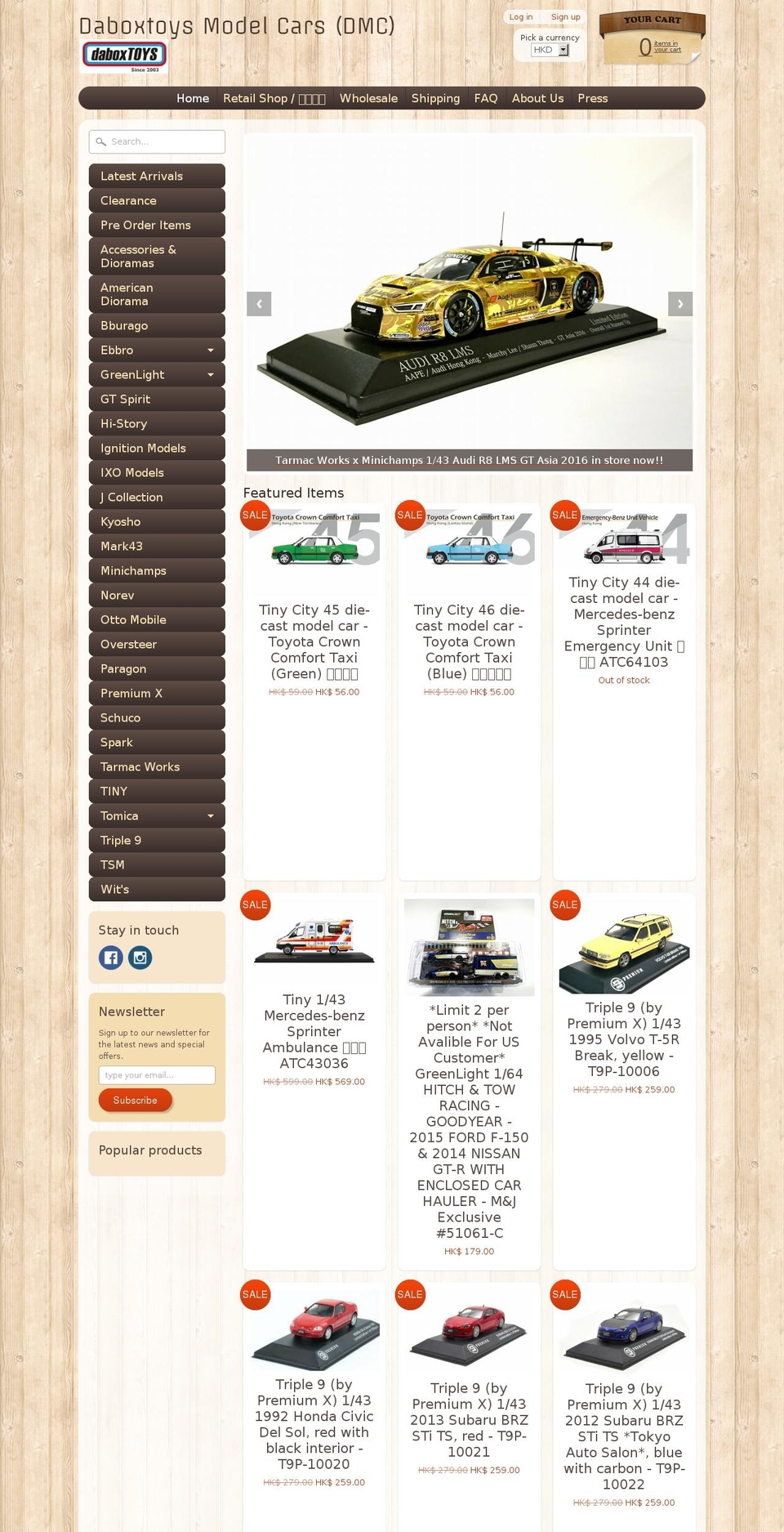 daboxtoys.com shopify website screenshot