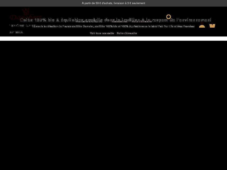 dagobert.shop shopify website screenshot