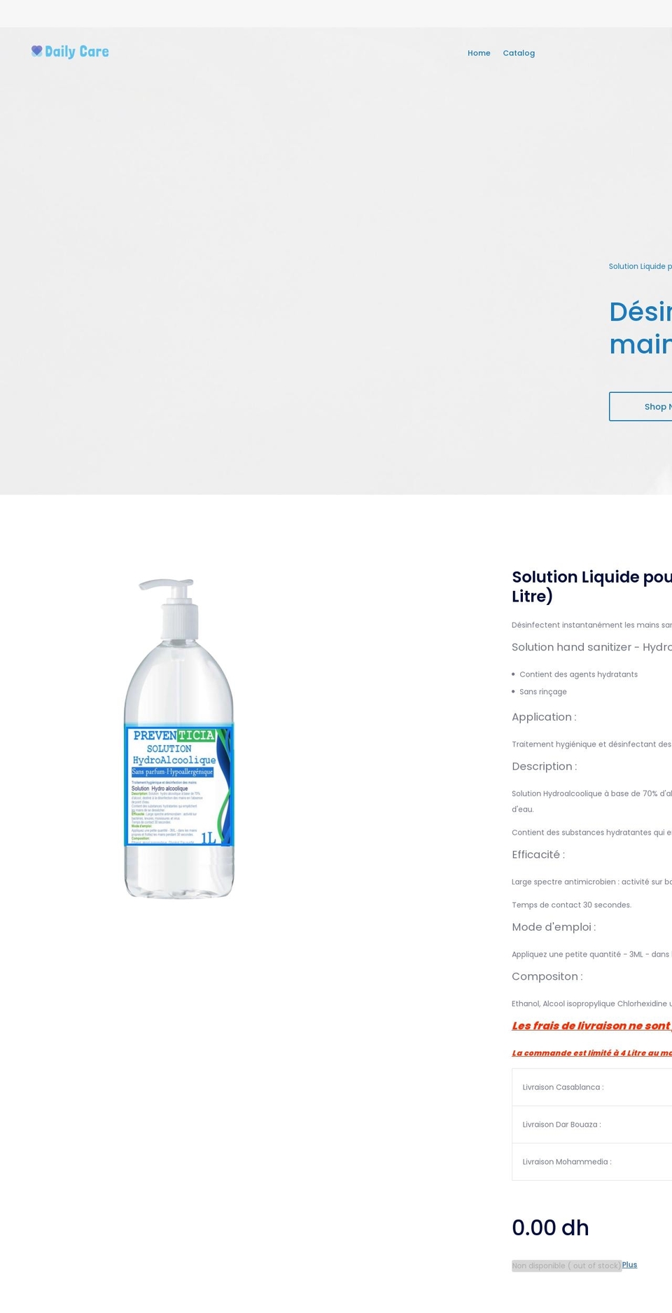 dailycare.ma shopify website screenshot