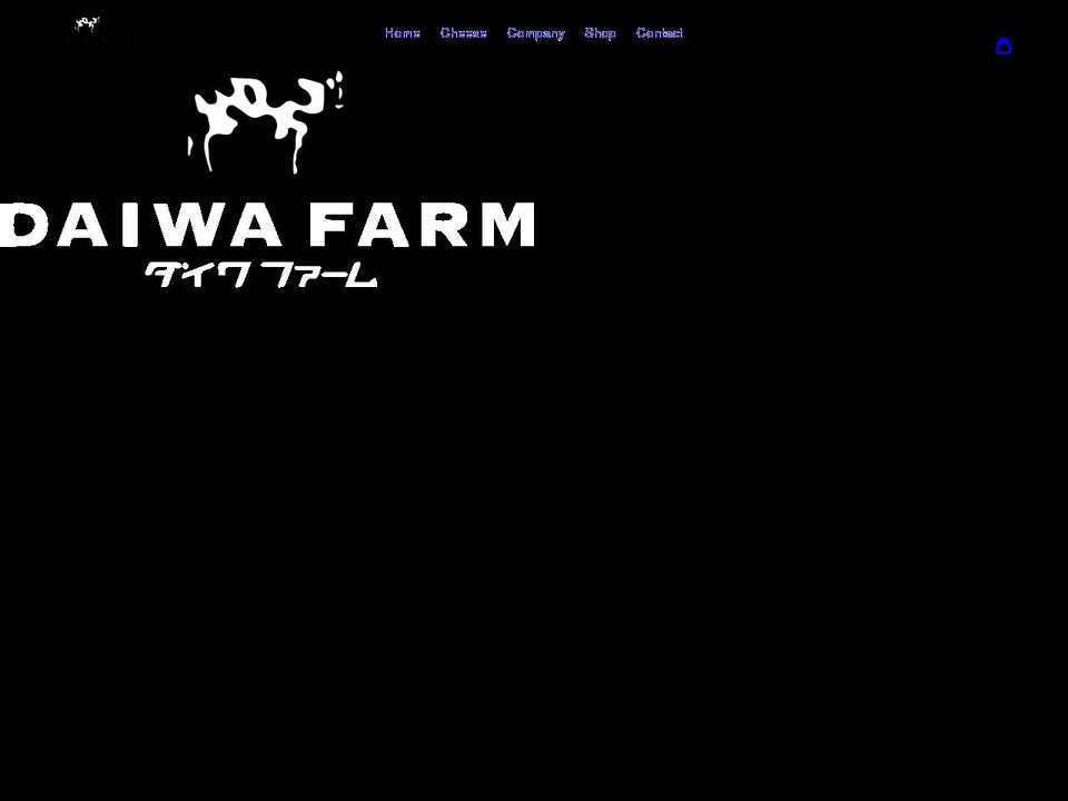 daiwafarm.com shopify website screenshot