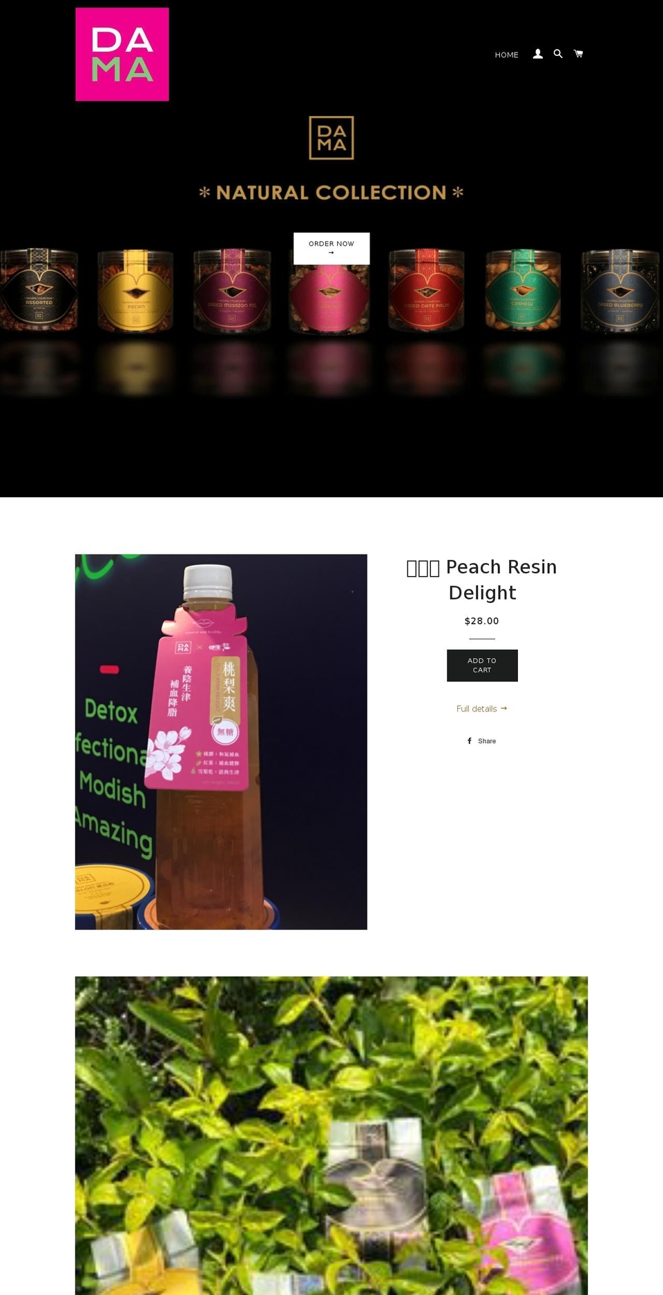 dama33.com — Shopify storefront screenshot