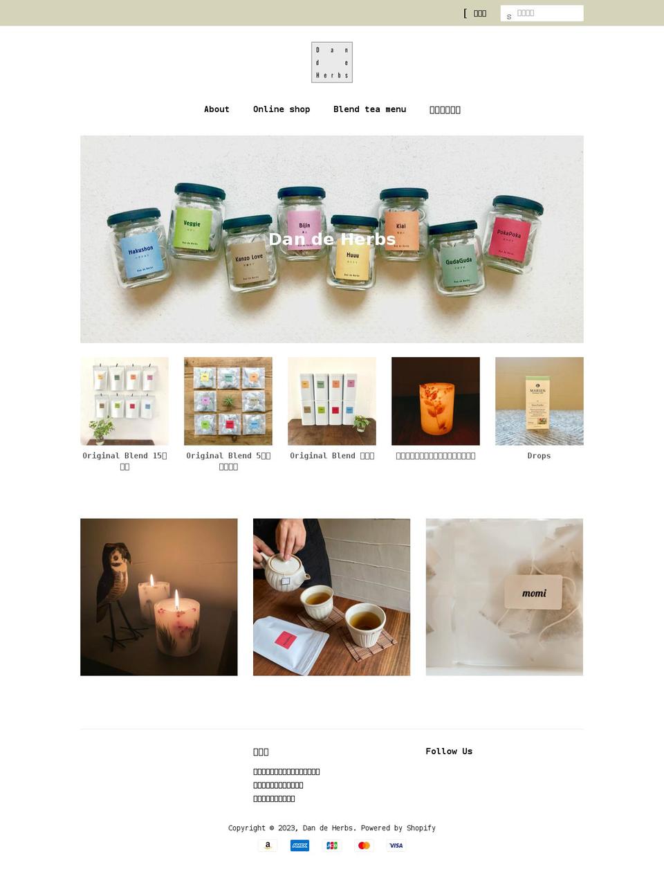 dandeherbs.com shopify website screenshot