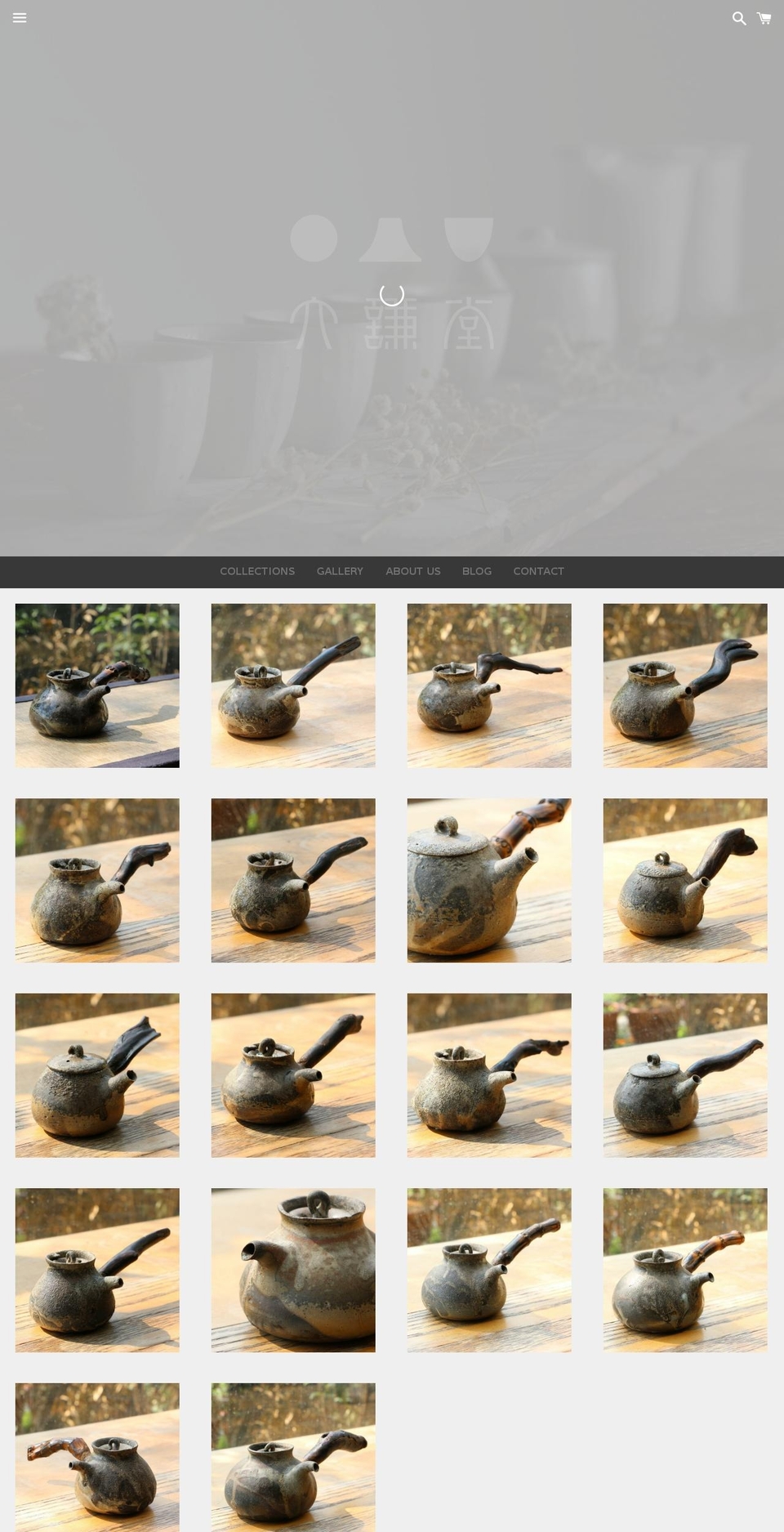 daqiantw.com shopify website screenshot
