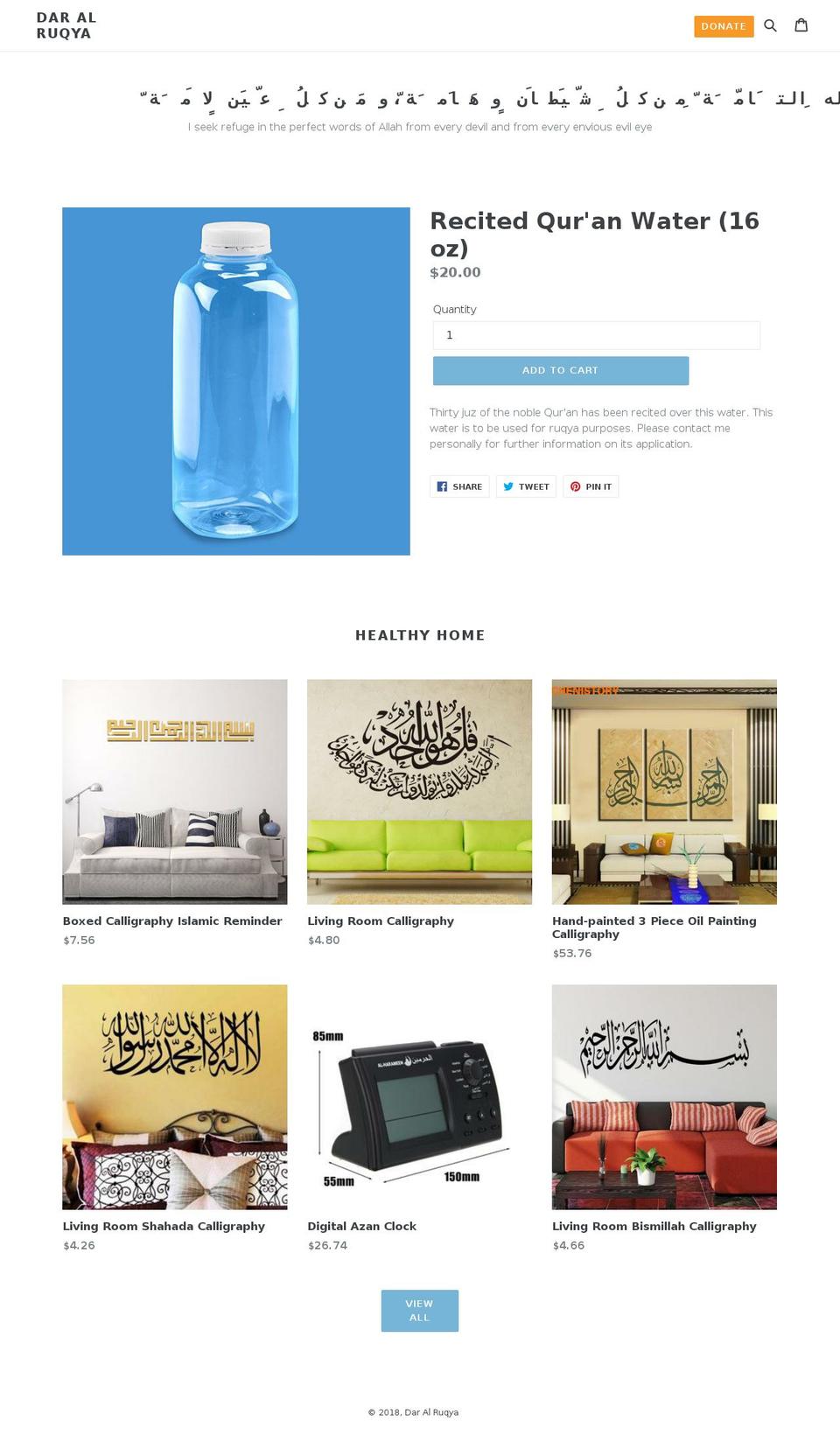 daralruqya.com — Shopify storefront screenshot