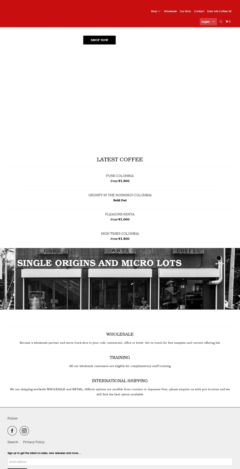 darkartscoffee.jp shopify website screenshot