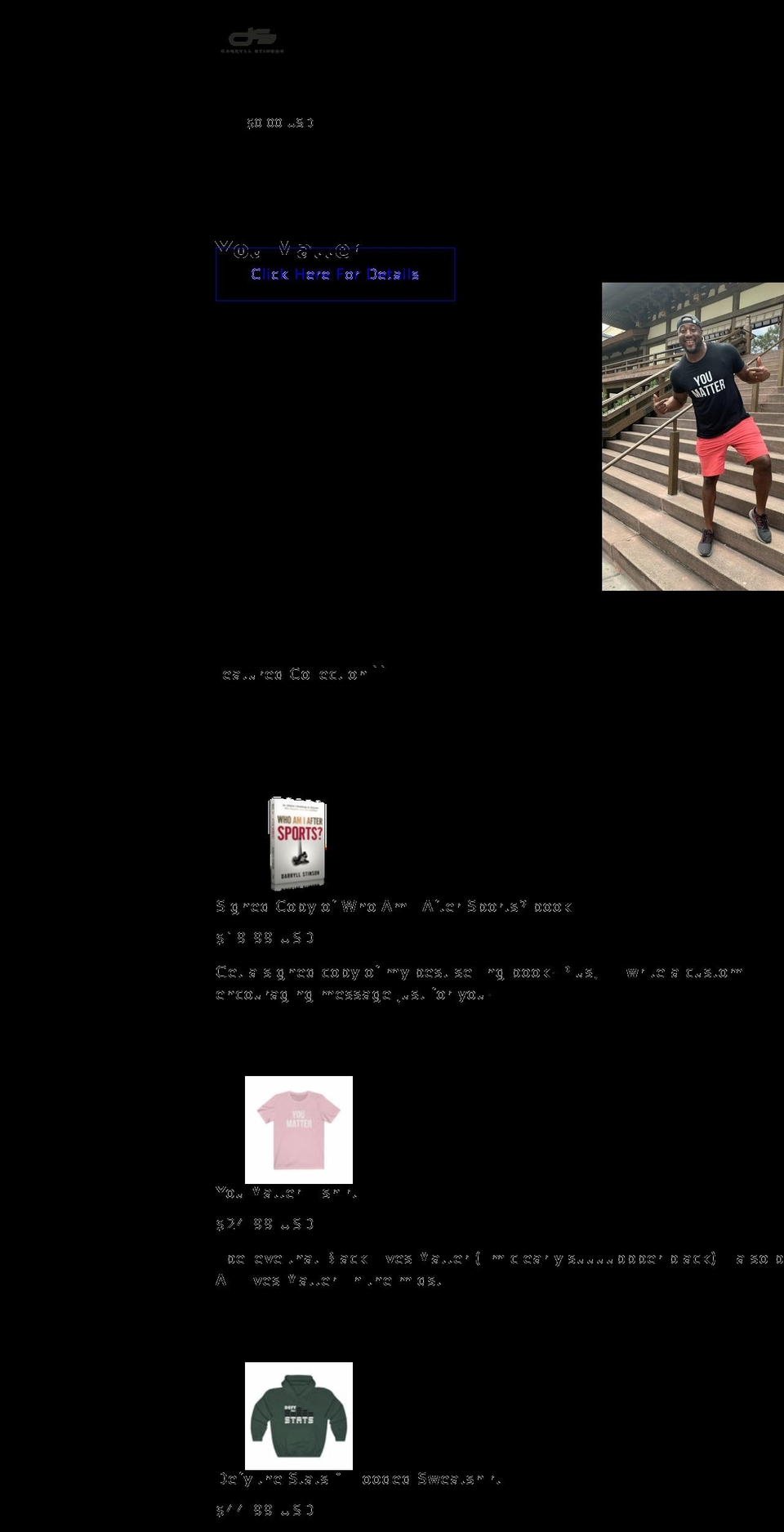 darryllstinson.myshopify.com shopify website screenshot