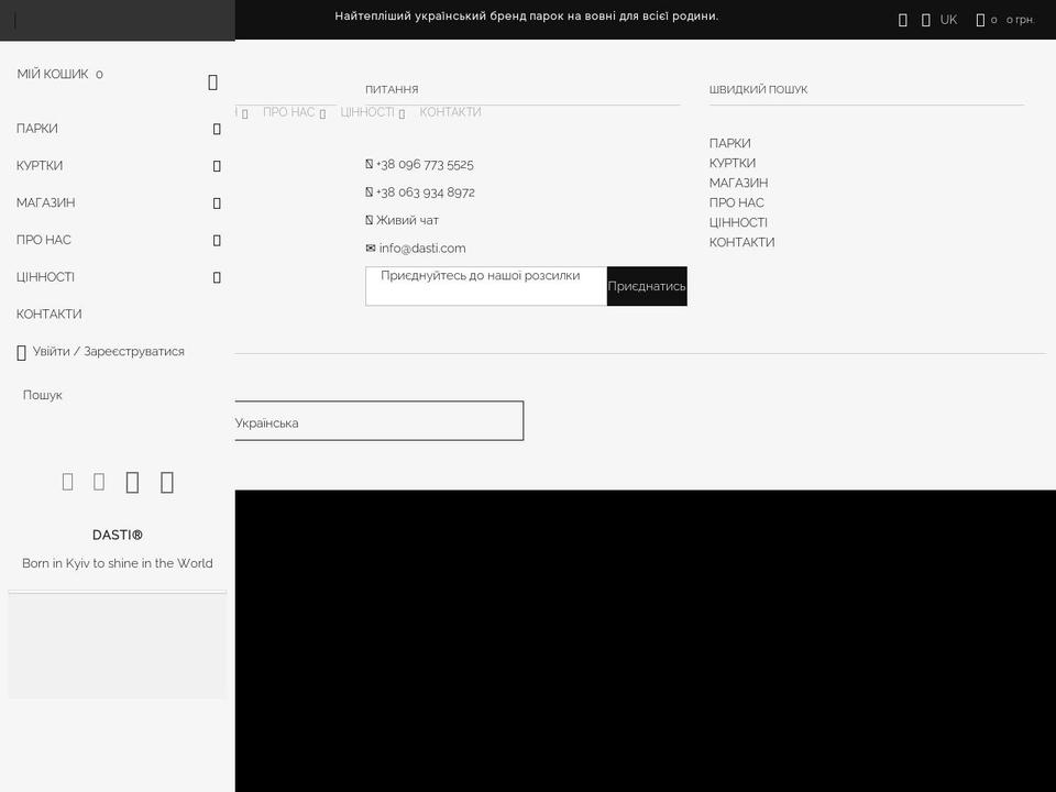 dasti.com shopify website screenshot