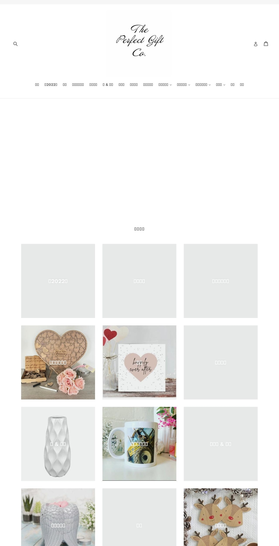 daxueshengjvlebu.com shopify website screenshot