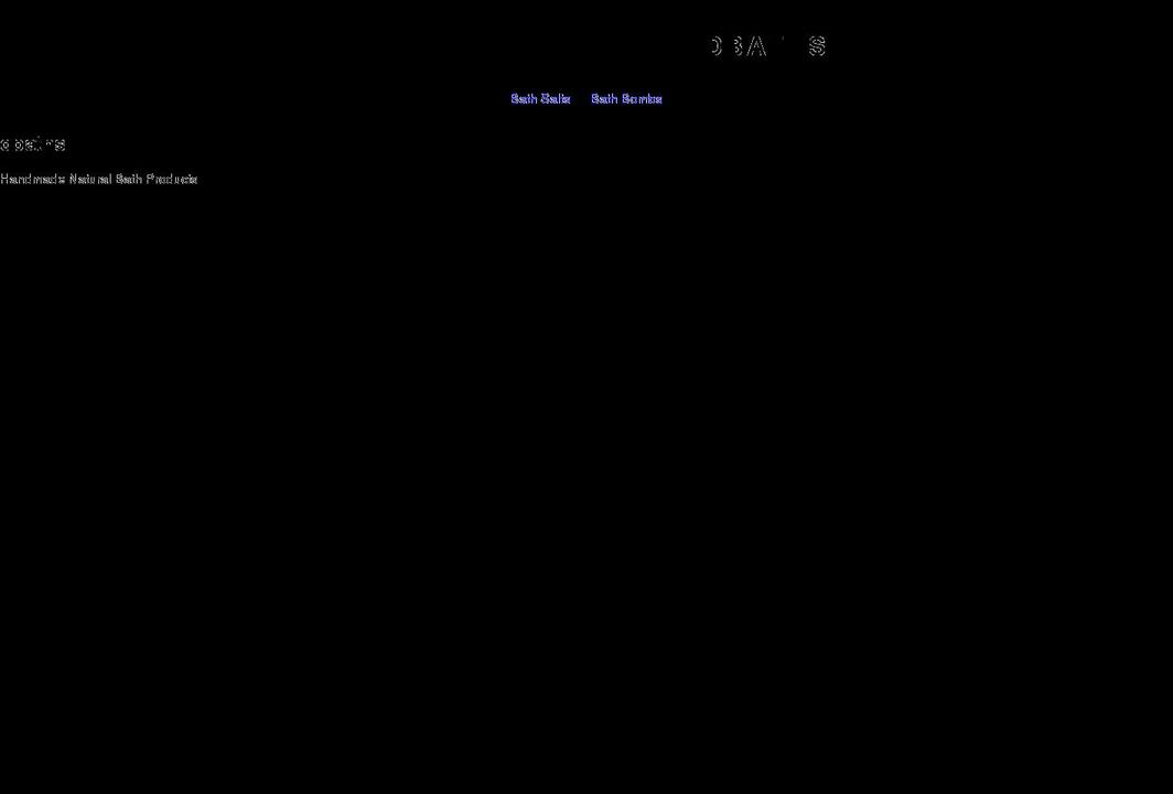 dbaths.com shopify website screenshot