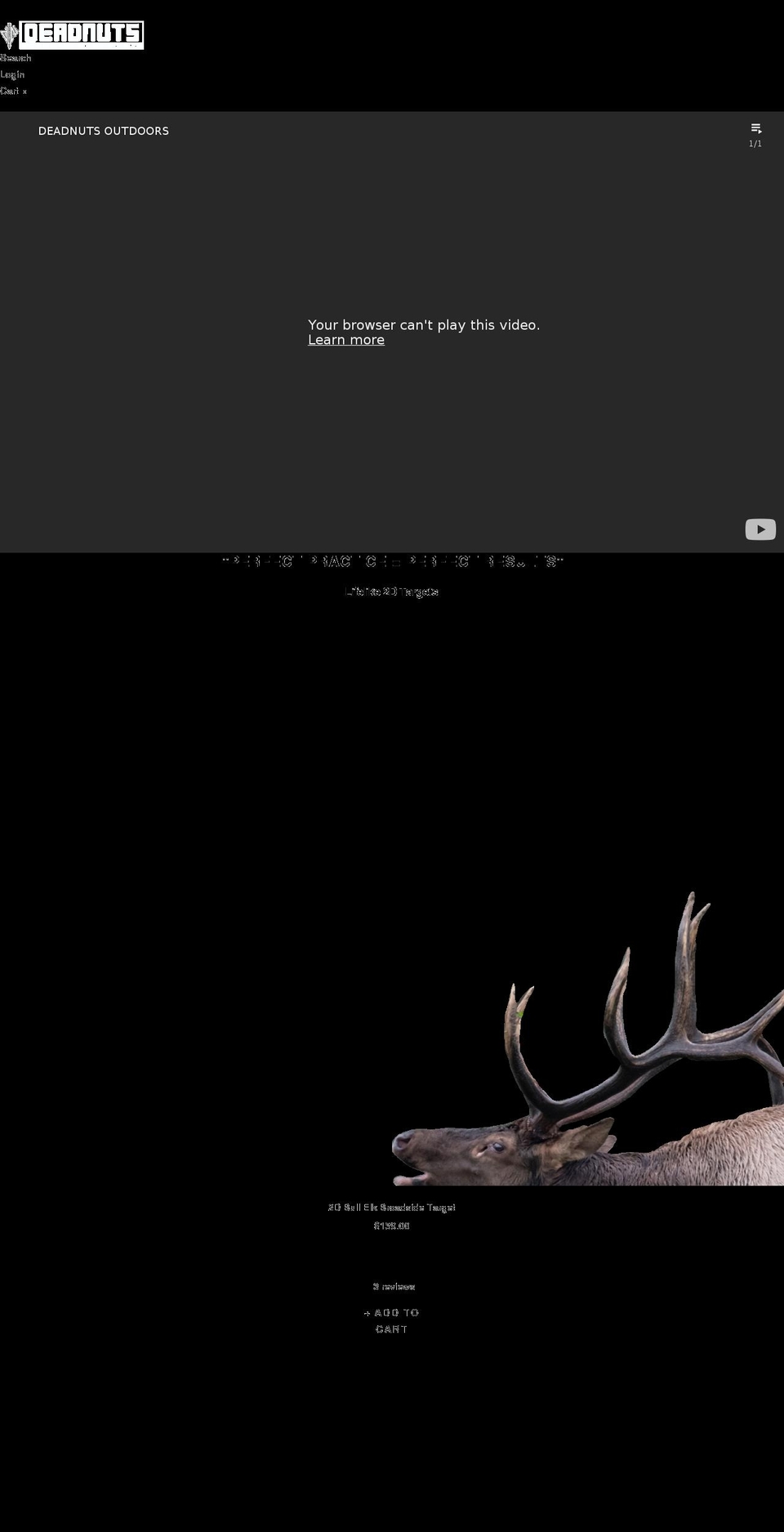 deadnutsoutdoors.com shopify website screenshot