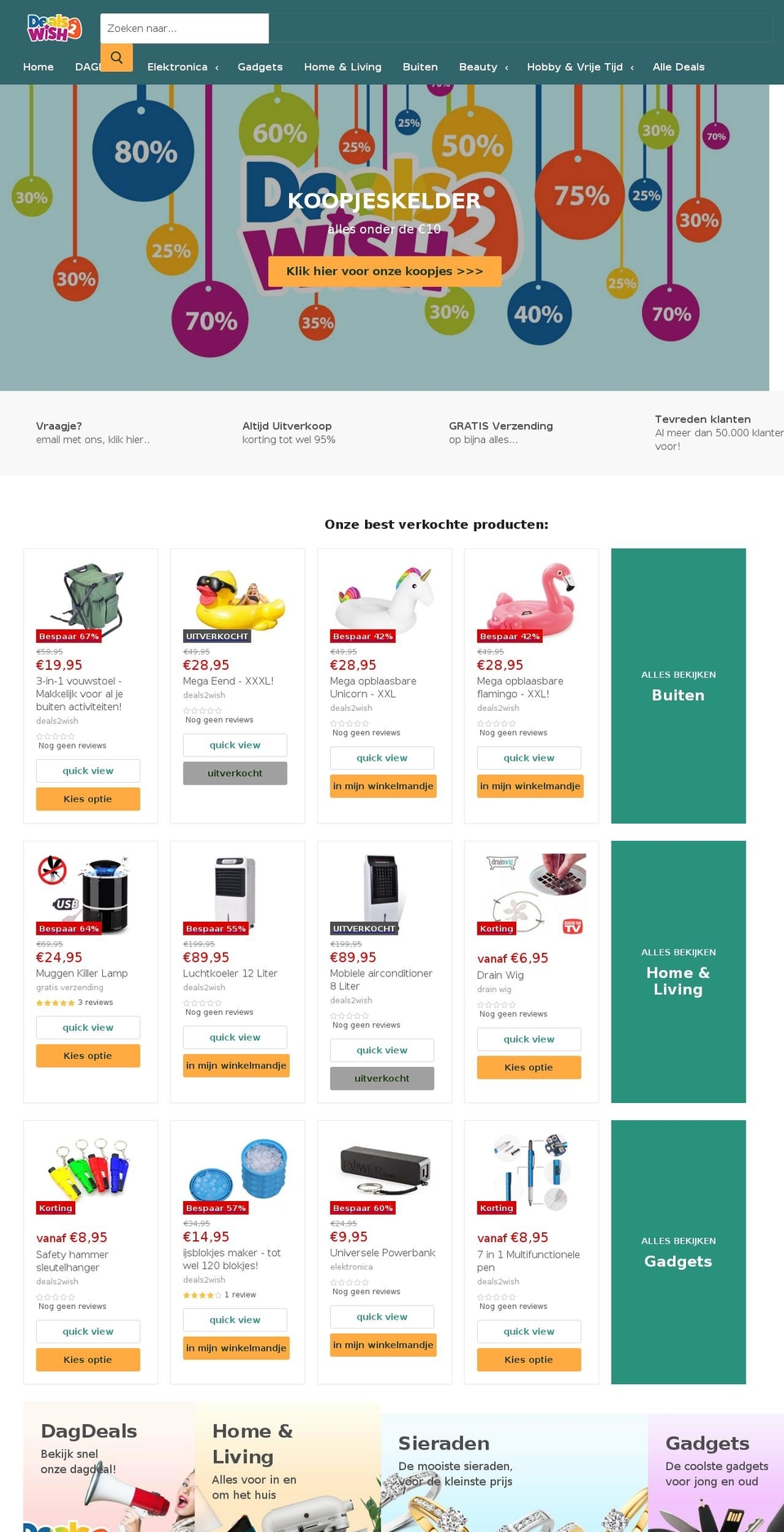 deals2wish.com shopify website screenshot