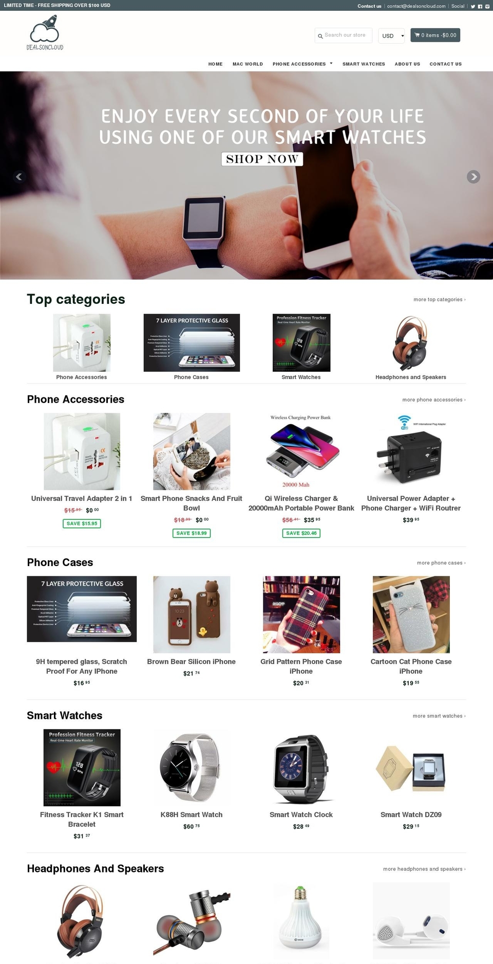 dealsoncloud.com — Shopify storefront screenshot