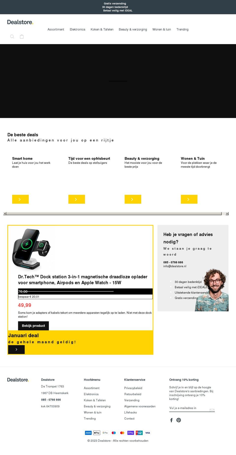 dealstore.nl shopify website screenshot