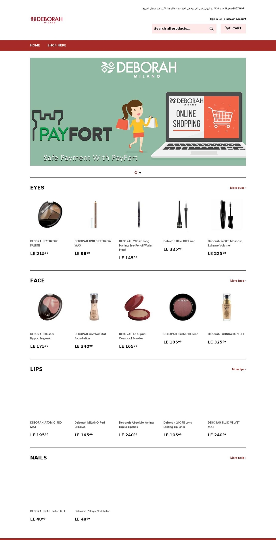 deborahegypt.com — Shopify storefront screenshot