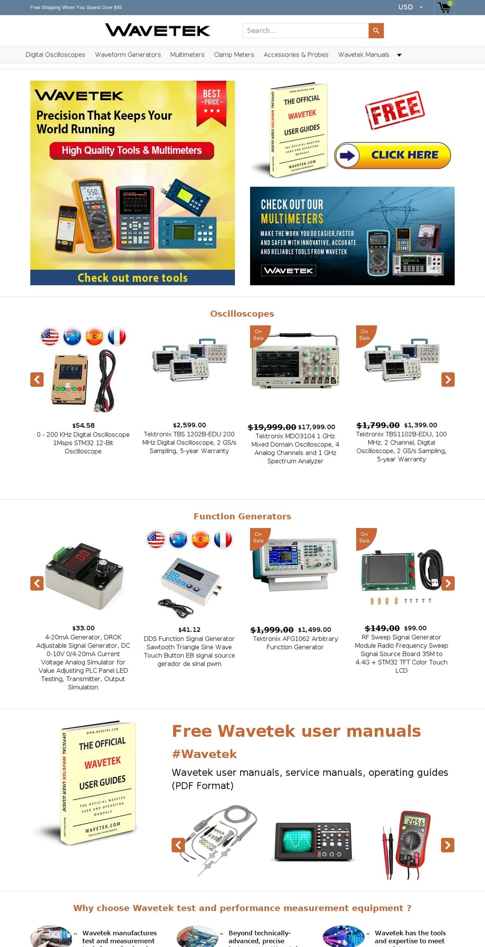 decimeter.com — Shopify storefront screenshot