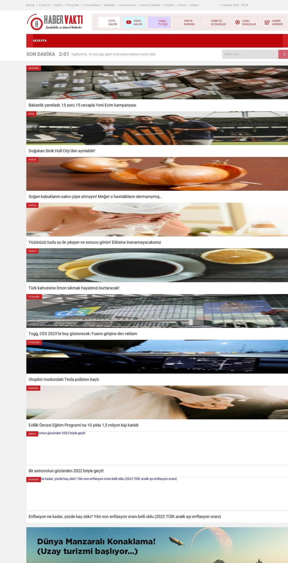 decorible.com — Shopify storefront screenshot