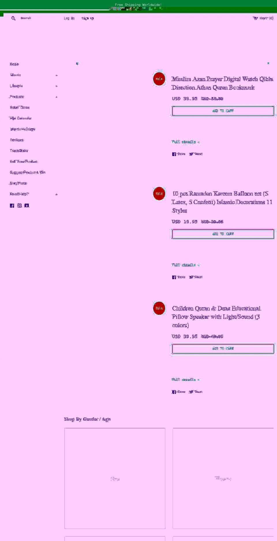 deeneeshop.com shopify website screenshot