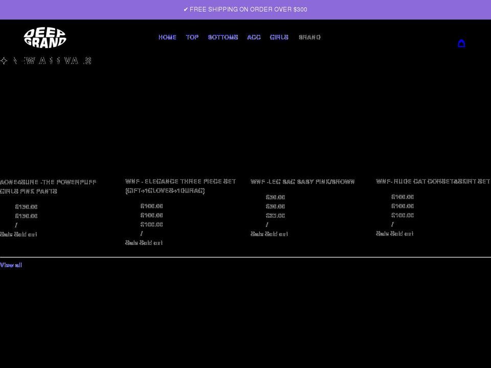 deepgrand.store shopify website screenshot