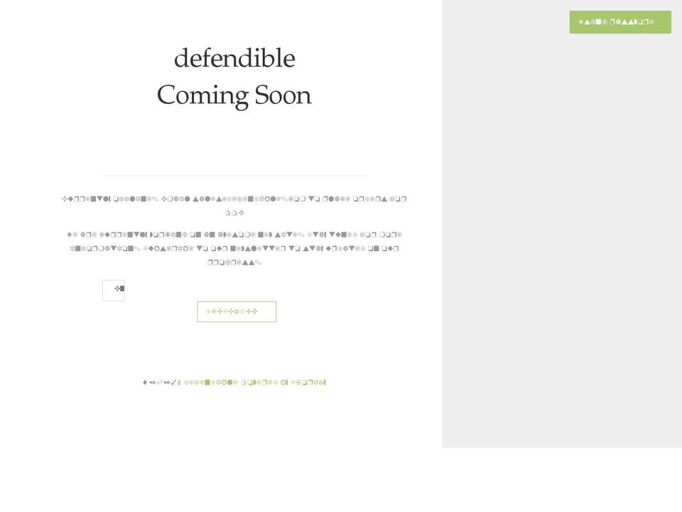 Molla Shopify theme site example defendible.com