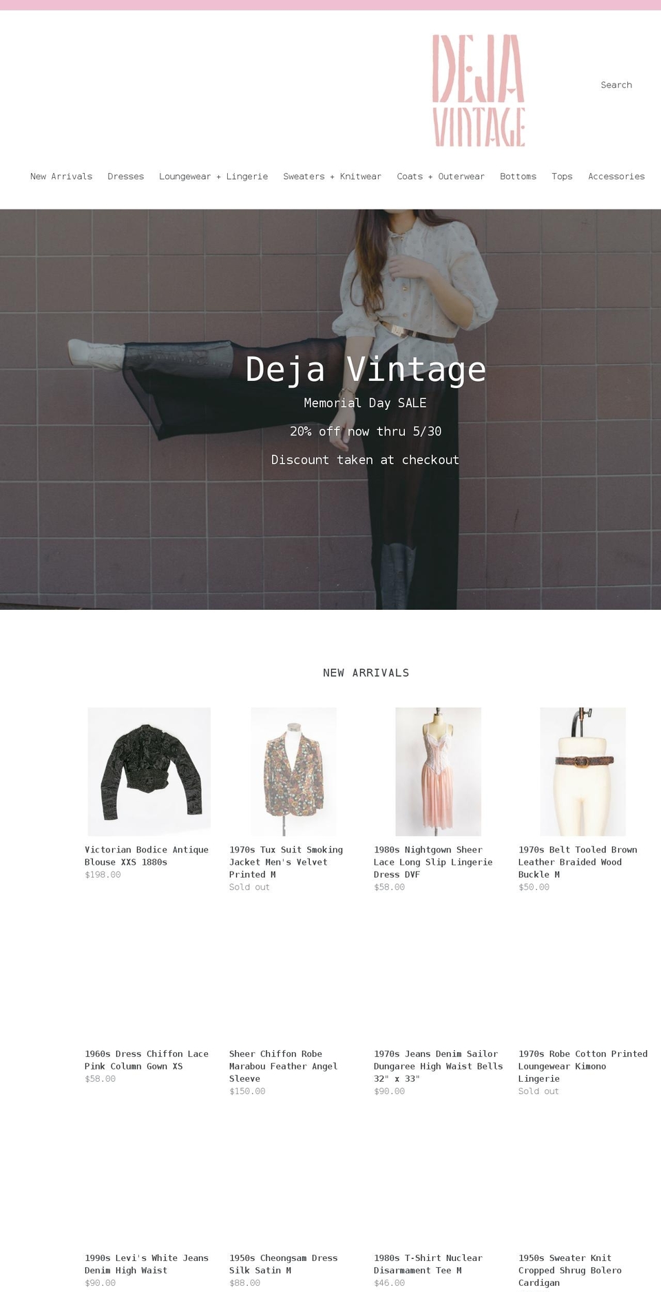 dejavintageboutique.com shopify website screenshot