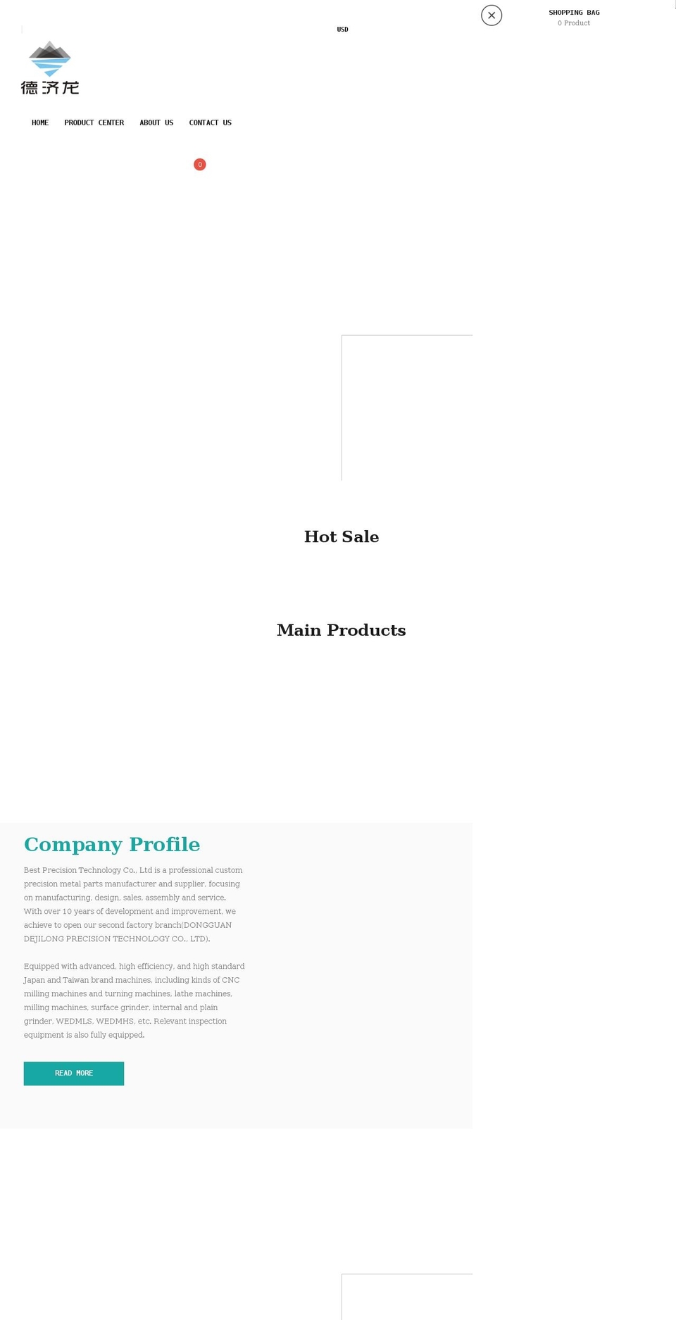 Tea--sections-ready Shopify theme site example dejl.net