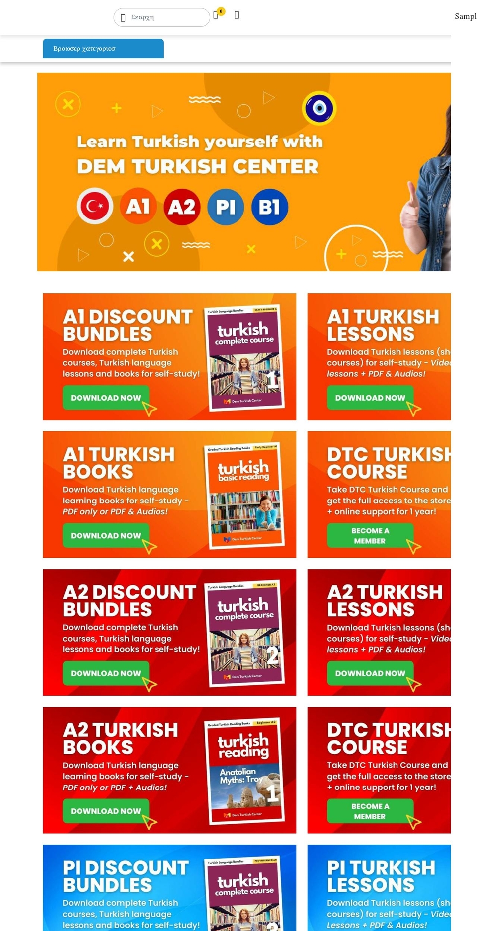 demturkishbookstore.com — Shopify storefront screenshot