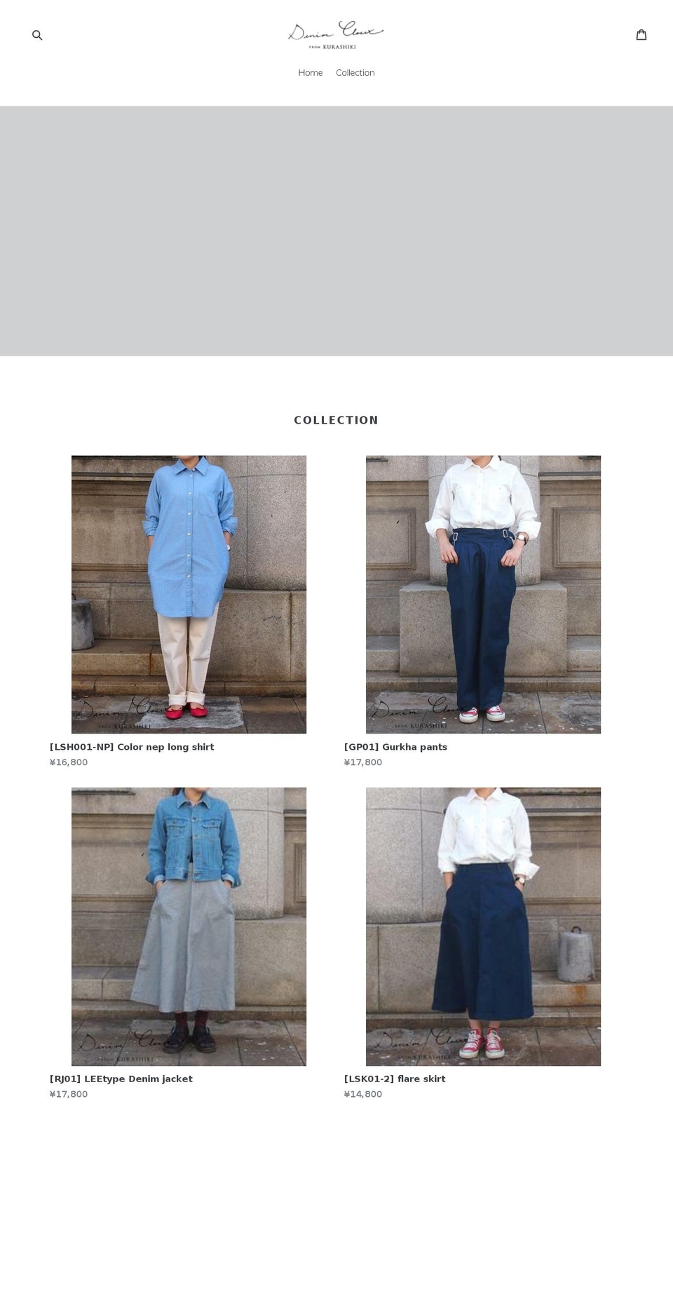 denimjapan.com — Shopify storefront screenshot