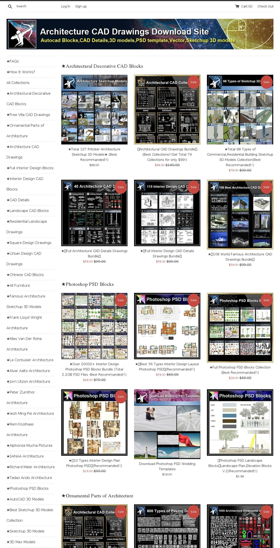 designresourcesdownload.com shopify website screenshot